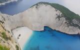 Ζάκυνθος, Ναυάγιο, - Έργα, 370,zakynthos, navagio, - erga, 370