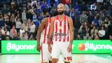 Φουρνιέ, Έκανα,fournie, ekana