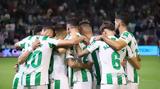 Κόρδοβα – Καρταχένα 2-1, Νίκησε,kordova – kartachena 2-1, nikise