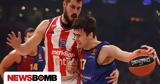 Euroleague, 2-2, Ολυμπιακός, Ερυθρός Αστέρας,Euroleague, 2-2, olybiakos, erythros asteras