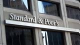 Standard, Poor’s, Επιβεβαίωσε, Ελλάδα, BBB-,Standard, Poor’s, epivevaiose, ellada, BBB-