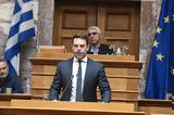 Γιώργος Τσίπρας, Ο Κασσελάκης,giorgos tsipras, o kasselakis