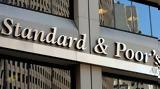 Standard, Poor’s, Παρανομή, Ελλάδας, BBB-,Standard, Poor’s, paranomi, elladas, BBB-