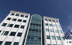 Καγκελάριος, Χ Α, Goldman Sachs, ΔΕΗ, kagkelarios, ch a, Goldman Sachs, dei