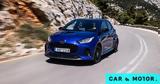 Mazda2 Hybrid, Ετοιμοπαράδοτο, 1 000,Mazda2 Hybrid, etoimoparadoto, 1 000