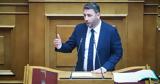ΠΑΣΟΚ, Δευτέρα, Ανδρουλάκη,pasok, deftera, androulaki