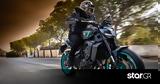 Yamaha ΜΤ-09 Υ-ΑΜΤ, Ελλάδα,Yamaha mt-09 y-amt, ellada