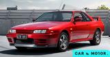 Κλάπηκε, Nissan R32 Skyline GT-R,klapike, Nissan R32 Skyline GT-R