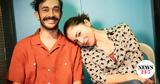Αλεξία Καλτσίκη, Άρης Μπαλής,alexia kaltsiki, aris balis