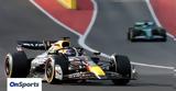 Formula 1, Πήρε, Όστιν, Φερστάπεν,Formula 1, pire, ostin, ferstapen