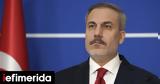 Τουρκία, ΥΠΕΞ Φιντάν, Χαμάς,tourkia, ypex fintan, chamas