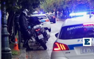 Μεταξουργείο, Συνελήφθη Τούρκος, Interpol, metaxourgeio, synelifthi tourkos, Interpol