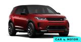 Αέρας, -in, Discovery Sport,aeras, -in, Discovery Sport