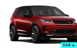 Αέρας, -in, Discovery Sport, aeras, -in, Discovery Sport