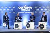 Olympia Forum, Επισπεύδεται, Πύργος-Καλό Νερό-Τσακώνα,Olympia Forum, epispevdetai, pyrgos-kalo nero-tsakona