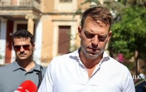 Κασσελάκης, ΰλωσης, ΣΥΡΙΖΑ, kasselakis, ΰlosis, syriza