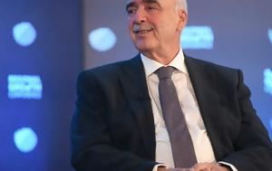 Βαγγέλης Μεϊμαράκης, Ευρωπαϊκή Ένωση, vangelis meimarakis, evropaiki enosi