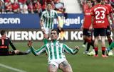 Οσασούνα – Ρεάλ Μπέτις 1-2, “πλήγωσε” …,osasouna – real betis 1-2, “pligose” …