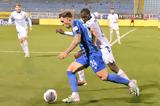 LIVE, ΛΑΜΙΑ - ASTERAS AKTOR,LIVE, lamia - ASTERAS AKTOR