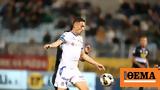 Super League 1, Live, Λαμία - Αστέρας Τρίπολης 0-0 Β,Super League 1, Live, lamia - asteras tripolis 0-0 v