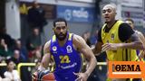 Basket League, Πέρασε, Άγιο Θωμά, Περιστέρι 79-73, Μαρούσι - Βίντεο,Basket League, perase, agio thoma, peristeri 79-73, marousi - vinteo