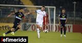 Λαμία-Asteras AKTOR 0-0, Κόλλησαν, Φθιώτιδα [βίντεο],lamia-Asteras AKTOR 0-0, kollisan, fthiotida [vinteo]