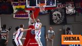 Basket League Πανιώνιος-ΠΑΟΚ 71-62, Πήρε,Basket League panionios-paok 71-62, pire