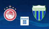 Ολυμπιακός – Λεβαδειακός,olybiakos – levadeiakos
