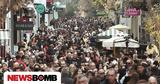 Επιταγή, Δικαιούχοι,epitagi, dikaiouchoi