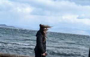 Καιρός, Φθινόπωρο, 28η Οκτωβρίου, kairos, fthinoporo, 28i oktovriou
