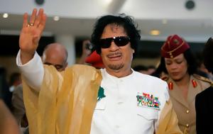 Muammar Gaddafi