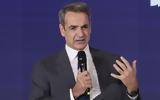 Μητσοτάκης, Δίκαιη,mitsotakis, dikaii