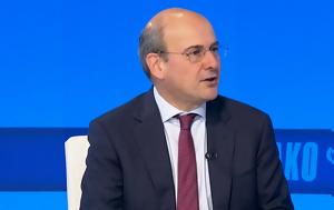 Χατζηδάκης, Δημιουργία, chatzidakis, dimiourgia