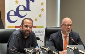Συνεδρίαση, ΣΕΑΔΕ, Προεδρία, Αντιπεριφερειάρχη Επιχειρηματικότητας Έρευνας, Καινοτομίας, ΠΔΕ Τάκη Παπαδόπουλου, synedriasi, seade, proedria, antiperifereiarchi epicheirimatikotitas erevnas, kainotomias, pde taki