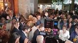 Χάρης Δούκας, Παντρεύτηκε, Γεωργία Πολυτάνου,charis doukas, pantreftike, georgia polytanou