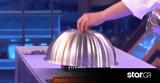 MasterChef, Κάστινγκ, Λευκωσία, Θεσσαλονίκη, - Δήλωσε,MasterChef, kastingk, lefkosia, thessaloniki, - dilose