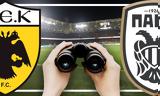 ΑΕΚ – ΠΑΟΚ, Αυτές, OPAP Arena – Αυτούς,aek – paok, aftes, OPAP Arena – aftous