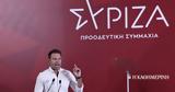 Για, Κασσελάκη, ΣΥΡΙΖΑ,gia, kasselaki, syriza