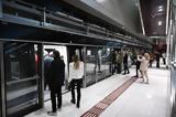 Μετρό Θεσσαλονίκης, Αντίστροφη,metro thessalonikis, antistrofi