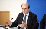 Χατζηδάκης, Κεντρικό,chatzidakis, kentriko