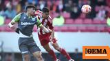 Super League 1, Ολυμπιακός, Λεβαδειακό - Σέντρα, 16 00,Super League 1, olybiakos, levadeiako - sentra, 16 00