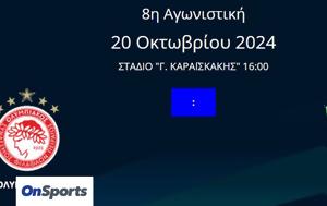 Live Chat Super League, Ολυμπιακός - Λεβαδειακός, Live Chat Super League, olybiakos - levadeiakos