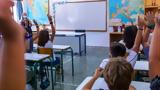 ΔΟΕ, 24ωρη, 23 Οκτωβρίου,doe, 24ori, 23 oktovriou