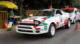 Ιστορικό Acropolis Rally 2024,istoriko Acropolis Rally 2024