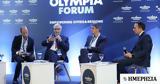 Οlympia Forum V, Άμεση,olympia Forum V, amesi