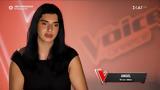 Εγγονή Δούκισσας, Voice,engoni doukissas, Voice