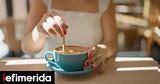 Τι λέει για εσάς ο καφές που επιλέγετε σύμφωνα με μελέτη,