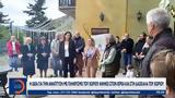 Γεμίζει, Φουρνά Ευρυτανίας,gemizei, fourna evrytanias