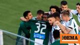 Super League 1, Τρίποντο, Μπάλντοκ, Παναθηναϊκό 1-0, ΟΦΗ, Ηράκλειο - Δείτε,Super League 1, triponto, balntok, panathinaiko 1-0, ofi, irakleio - deite