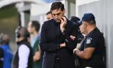 Συγκινημένος, Αλόνσο – Αυτή, Τζορτζ [vid],sygkinimenos, alonso – afti, tzortz [vid]